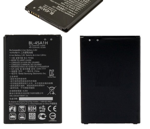 Akku 45a1h für - bl-45a1h, k10