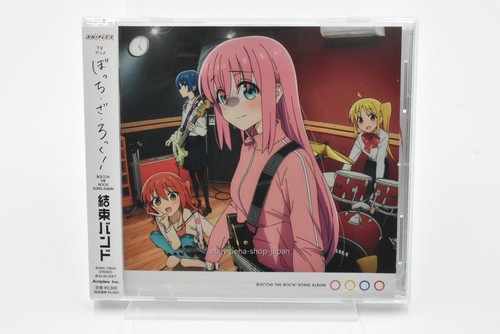 Bocchi the rock kessoku - the,