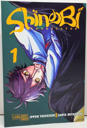Shinobi undercover band s - shinobi, 1