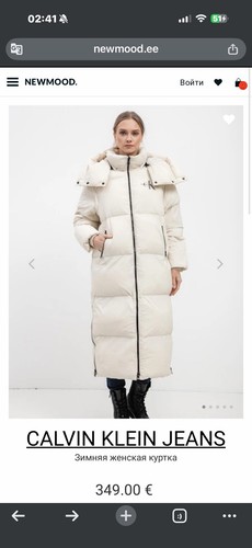 Damen winter langejacke - damen, mantel