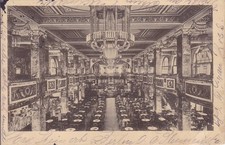 uralte AK, Gruss aus