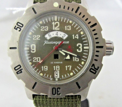 Vostok komandirskie taucheruhr - vostok,