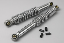 Hercules 280 mm Kreidler