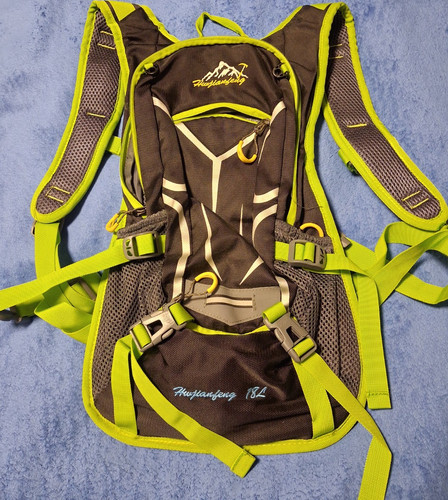 Huwai outdoor trekkingrucksack - huwai, outdoor-trekkingrucksack