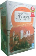 The Palace of Alhambra Queen