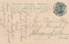 C 62) DR 26.3.1910 ST DRESDEN Altst 24 auf Ostergruß n Schwepnitz, Ostern Glocke