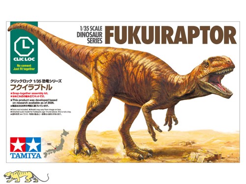 Tamiya 28501 fukuiraptor - 28501,