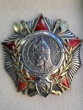 UdSSR Silber Orden Alexander Newsky
