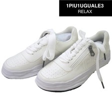 1PIU1UGUALE3 RELAX Unopiu Logo