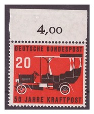 BUND: Nr.211 Kraftpost