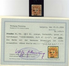 125318) Preußen Nr. 23 gestempelt mit K1 Niederursel 30/8 67, FB Flemming