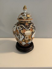 AK Kaiser Deckelvase Vase "Yokohama" (echt Kobalt, Design Füttmann)