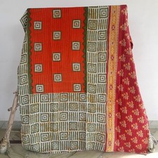 1 Stck. Vintage indische
