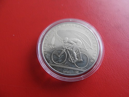 Russland rubel 1978 - 10,