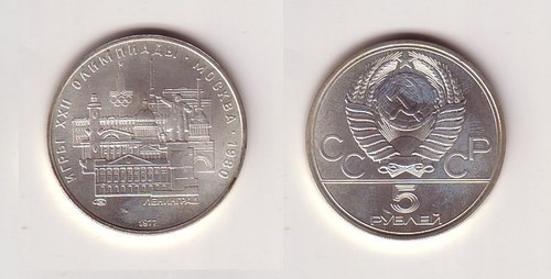Rubel silber münze - silber,