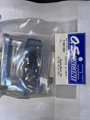 Sii 110 mount - fs,