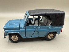 1:43 RUSSIAN USSR CCCP