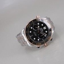 OMEGA Seamaster Diver 300M