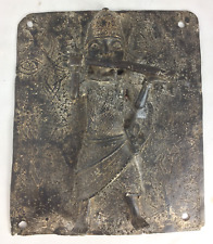 Westafrika Bronzerelief Wandrelief aus Benin oder Nigeria 21,5x25,5 cm (WAB 8)