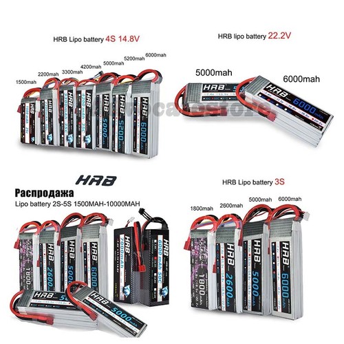 Lipo akku 6s - lipo, 4s