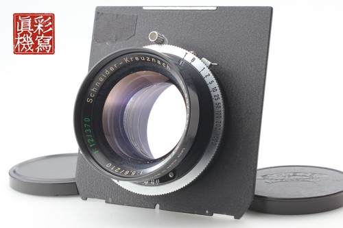 Near mint schneider - [near, mint]