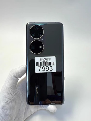 Huawei p50 pro 256 512gb - p50, 256/512gb