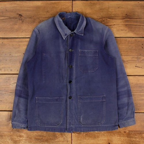 Vintage vulcain french - vulcain,