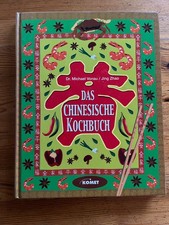 Das Chinesische Kochbuch -