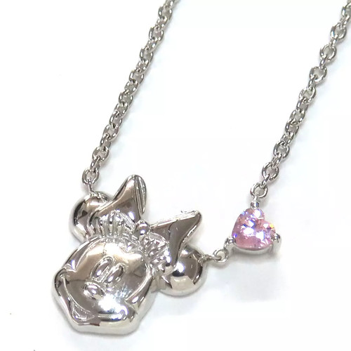 Disney minnie mouse silber - disney,