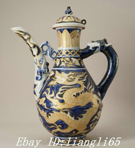 Dynasty blue white - 11.8",