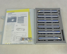 TOMIX 92704 0-2000 Series