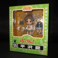 Nendoroid 135 Ui Hirasawa