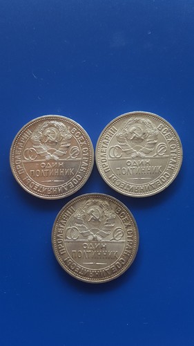 Russland silber poltinnik - russland,