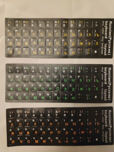 Schwarze tastaturaufkleber - schwarze,