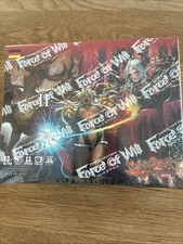 Booster Display- Force of Will