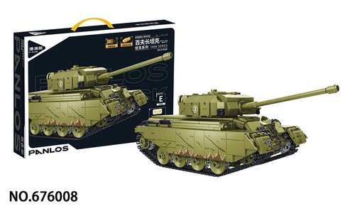 Centurion panzer - rc,