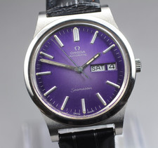 1970s OMEGA Seamaster 166.0169 Purple Sunburst Dial Automatic Watch Box & Paper