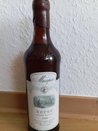 Jerez sherry magarach krim - jerez,