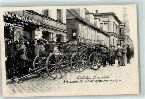 13928696 libau oestliches - libau,