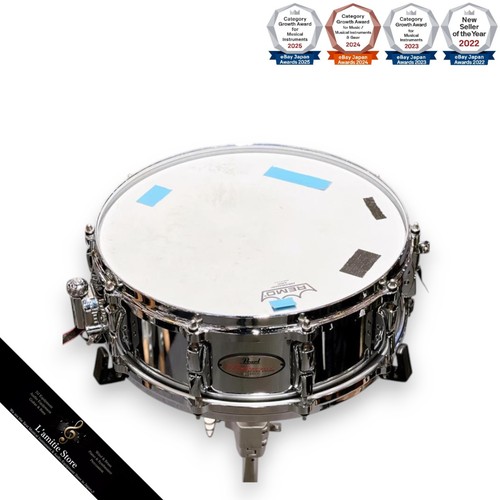 Pearl rfs1450 reference - reference, steel