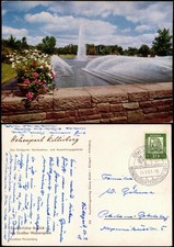 Stuttgart Wasserspiele im