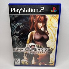 Shadow Hearts Covenant Playstation 2 / PS2 Anleitung