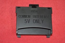 3709-001791 Common Interface