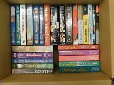 25 Bücher Romane in Russisch historische Romane romantische Romane