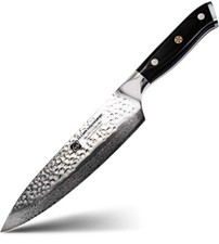 Premium 8 Inch Damascus Chef