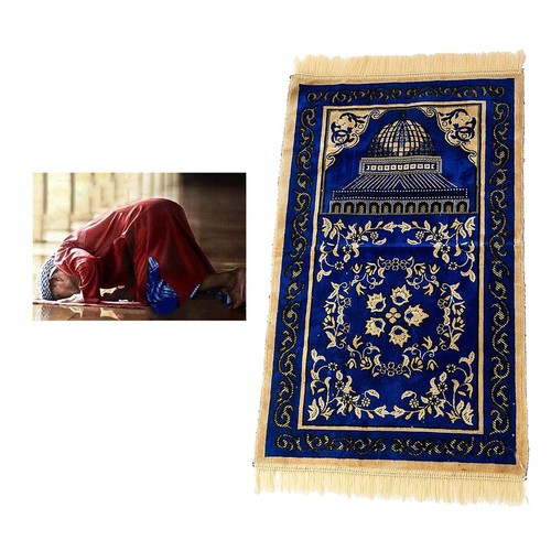 Muslimischer gebetsteppich - muslimischer,