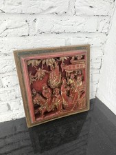 China figürliches Reliefbild