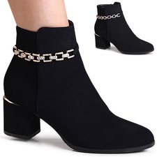 Damen Velours Stiefeletten Glitzer Ankle Boots Booties Kurzstiefel Trendy