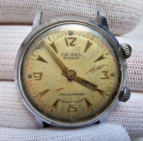 Vintage udssr signal alarm - udssr,