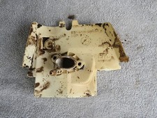 Husqvarna Husquarna 240R Freischneider Motorsense Wärmeschutz weiß 5021139